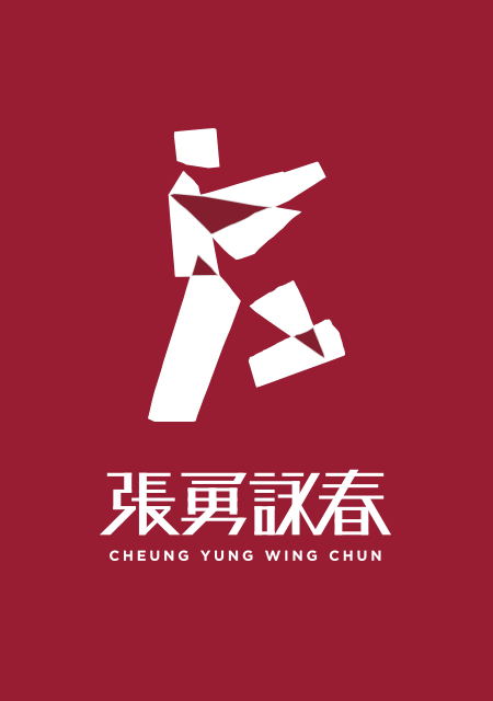 Cheung Yung Wing Chun